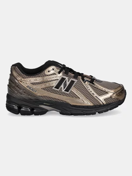 Sneaker New Balance barna