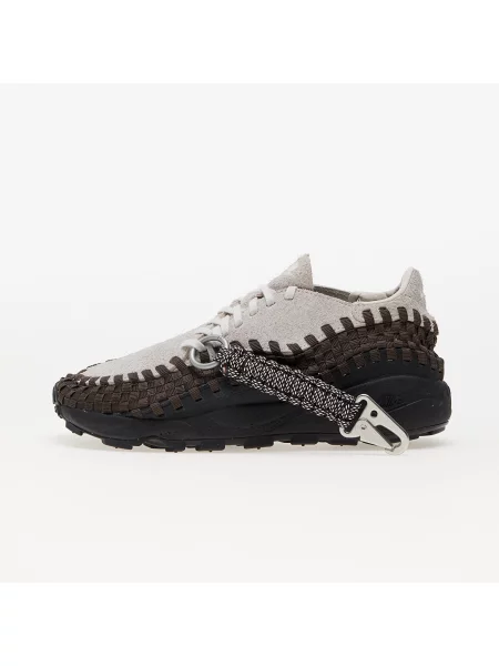 Tenisky Nike hnědé