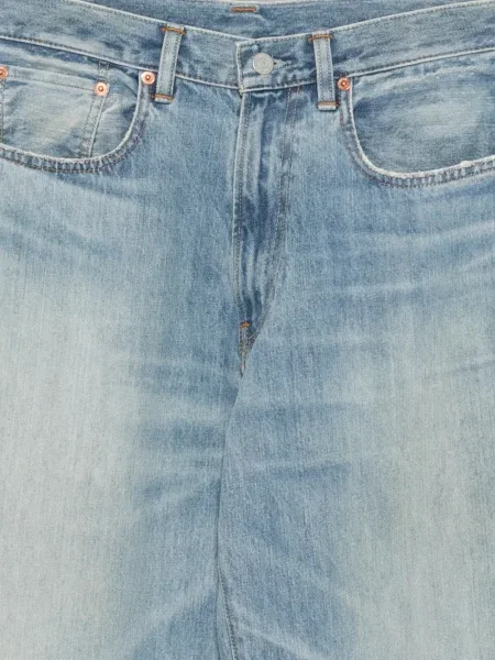 Traperice Denimist plava