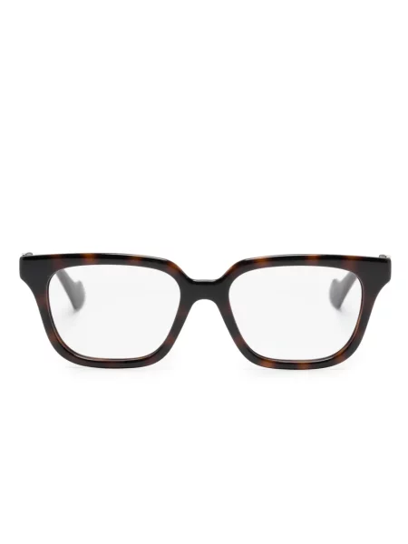 Ochelari de soare Gucci Eyewear maro