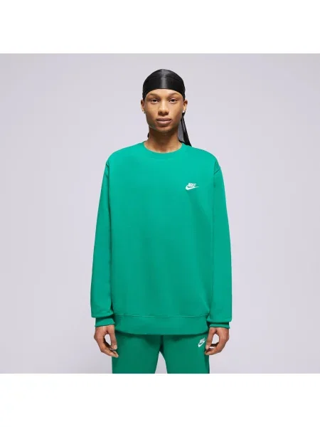 Nike Bluza Sportswear Club Fleece zielona