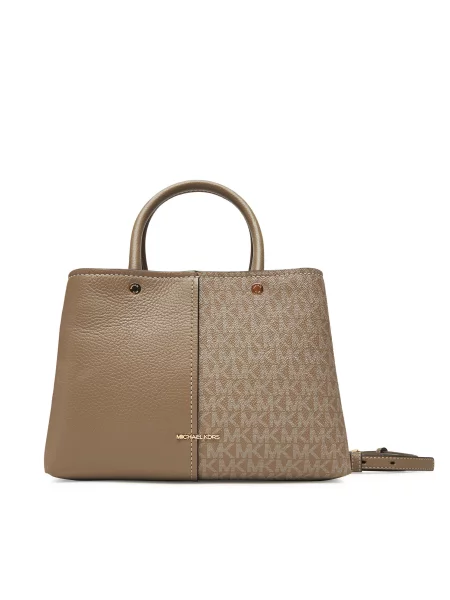 Сумка MICHAEL Michael Kors Flora бежевий