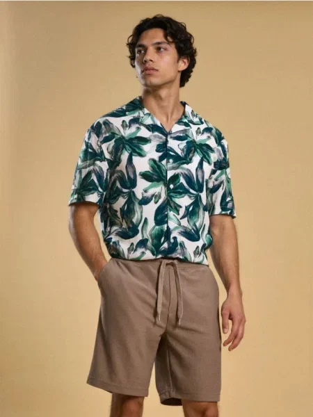 Sinsay Szorty basic beżowy