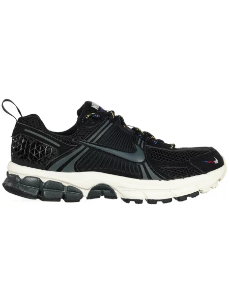 Tenisice Nike Vomero