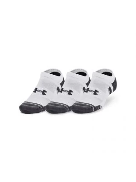 Ponožky Under Armour Performance Cotton NS White XL bílé