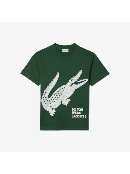 Футболка Lacoste зеленая