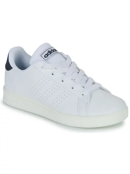 Gyerek félcipő Adidas fehér