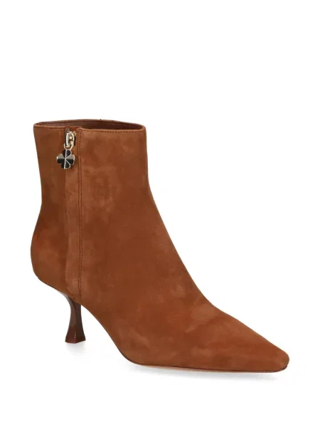 Botki Kate Spade brązowe