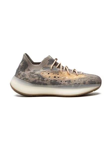 Dětské tenisky Adidas Yeezy šedé