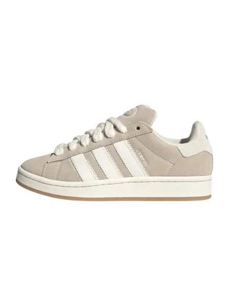 Sneakersy Adidas Campus beżowe