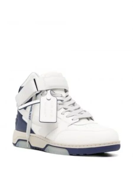 Sneakersy Off-white sznurowane koronkowe białe
