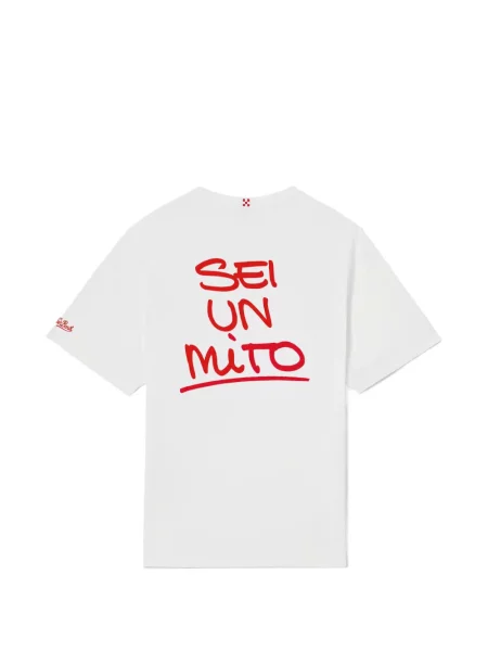 Tricou Mc2 Saint Barth cu imagine alb