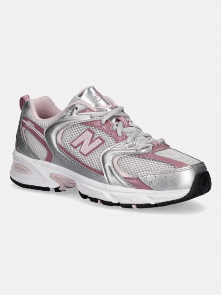 New Balance sneakersy białe