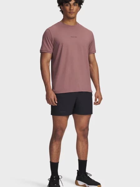 Короткие спортивные шорты Under Armour черные