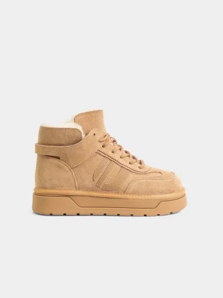 Замшевые ботинки Urban Trace бежевые