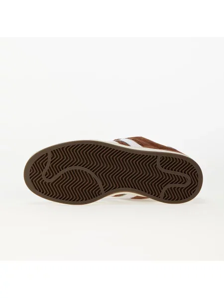 Sneakersy Adidas Campus retro zamszowe brązowe