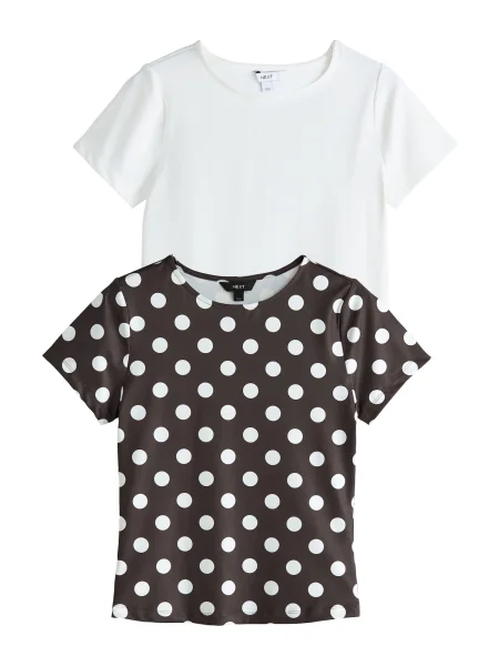 Next Tricou maro închis alb