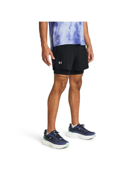 Sport rövidnadrág Under Armour fekete