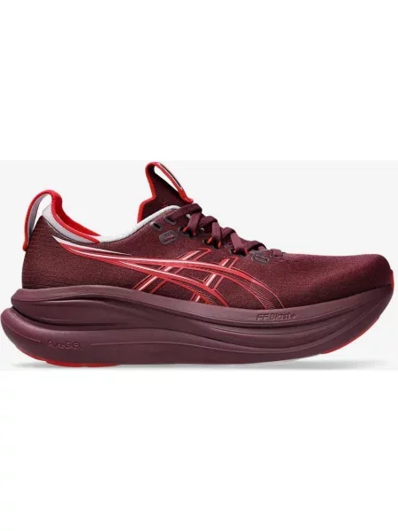 Buty do biegania ASICS Gel-Nimbus 28 bordowo 37 czerwone