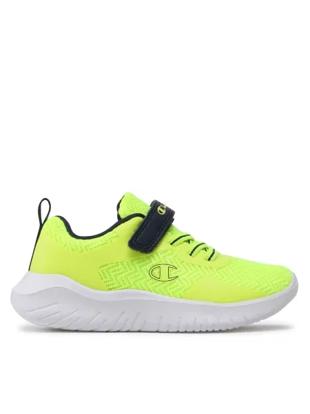 Champion Tenisice Softy Evolve B žuta