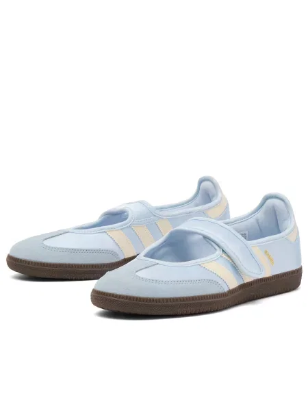 Sneakersy Adidas Samba białe
