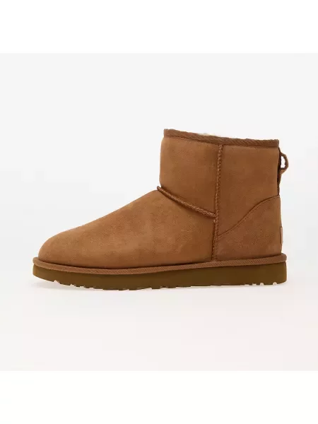 Klasszikus félcipő Ugg barna