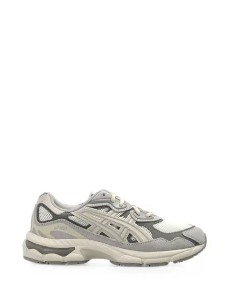 Sneakersy dziecięce Asics szare