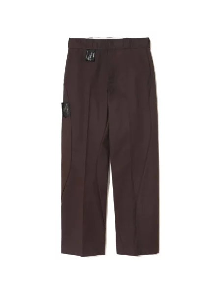 Pantaloni cu picior drept Undercover maro