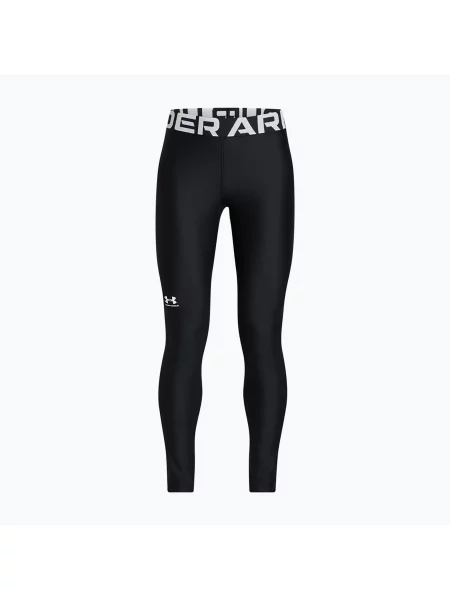 Nohavice Under Armour biela