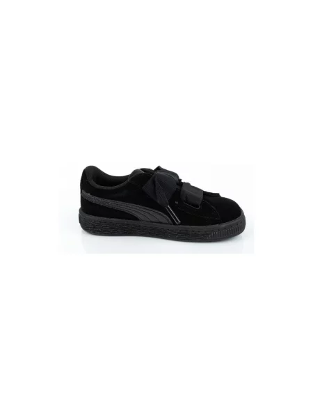 Pantofi copii Puma negru