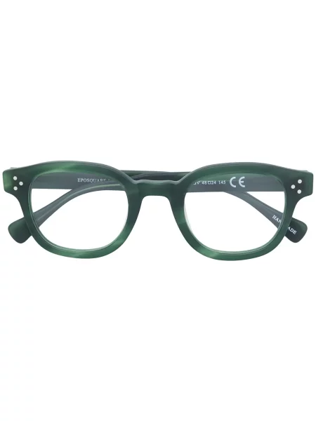Ochelari de soare Epos verde