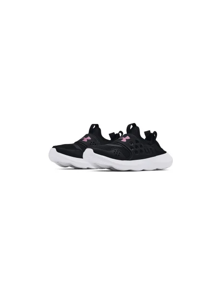 Gyerek félcipő Under Armour fekete