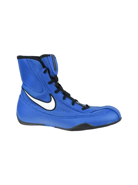 Pantofi Nike albastru