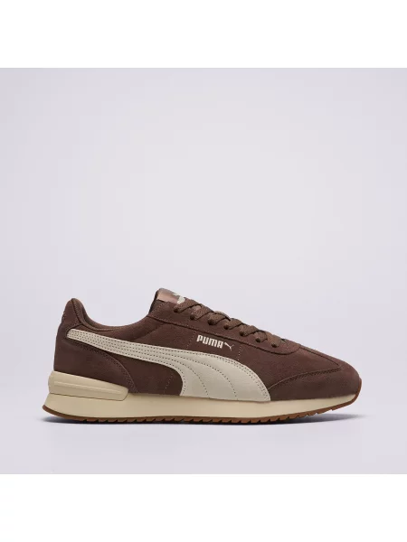 Sneakersy Puma brązowe