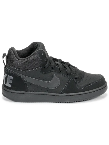 Gyerek félcipő Nike fekete