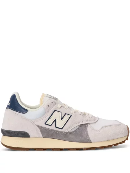 Sneakerși New Balance Fresh Foam galben