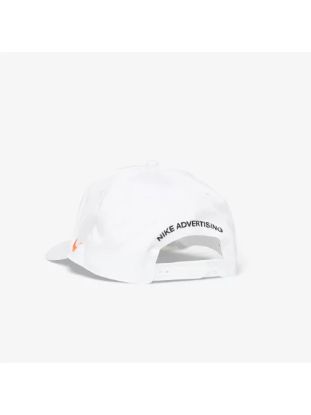 Κασκέτο Nike λευκό