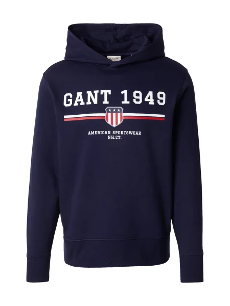 Geacă Gant cu glugă albastru