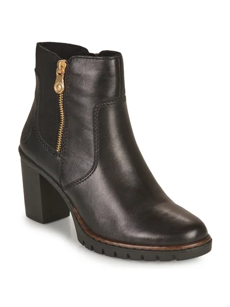 Botine Rieker