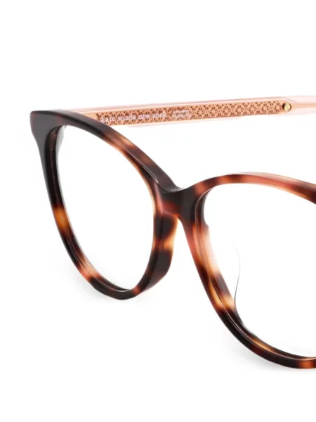 Napszemüveg Kate Spade barna
