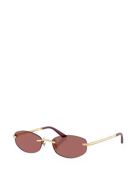 Sunčane naočale Versace Eyewear