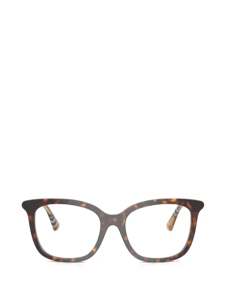 Ochelari de soare Burberry Eyewear maro