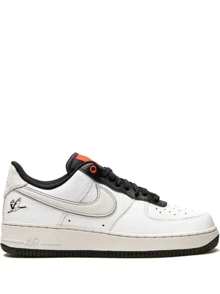 Μποτάκια Nike λευκό