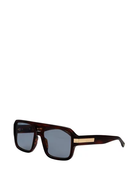 Ochelari de soare Dsquared2 Eyewear maro