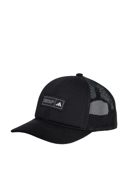ADIDAS PERFORMANCE Șapcă sport negru alb