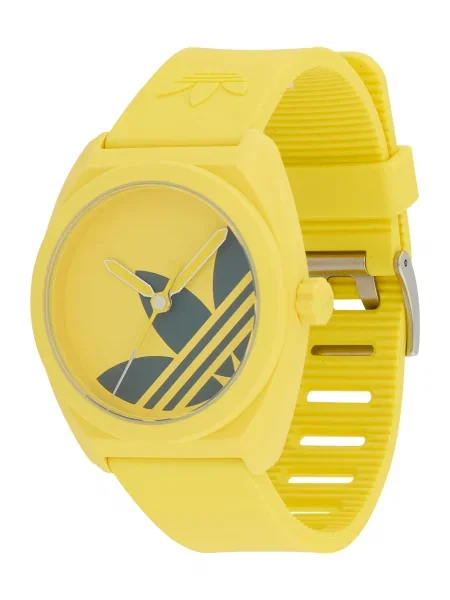 Skate in ulica ure Adidas rumena