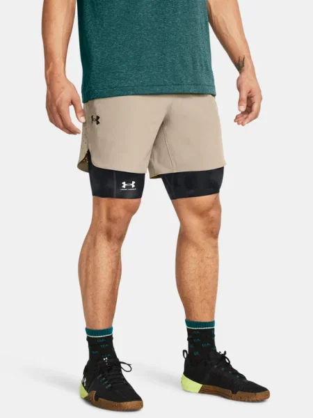 Шорти Under Armour кафяво