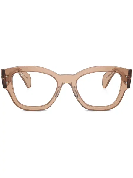 Sunčane naočale Ray-ban smeđa