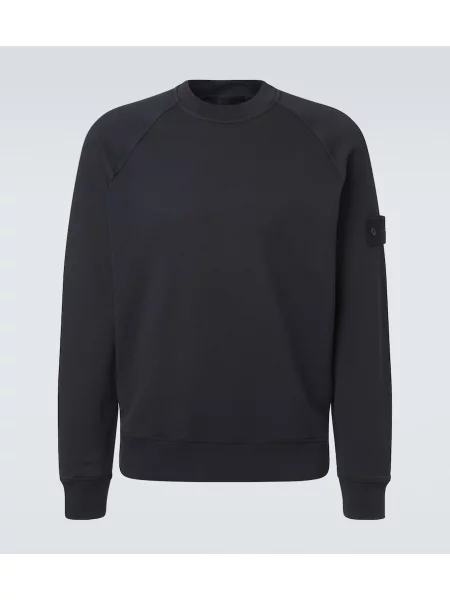 Суитчър Stone Island от джърси камъни синьо