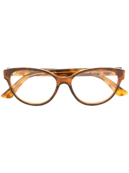 Ochelari de soare Gucci Eyewear maro